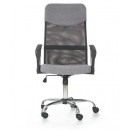 Кресло компьютерное HALMAR VIRE 2 черный/серый